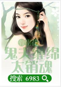 绝口不提我爱你祝臣舟