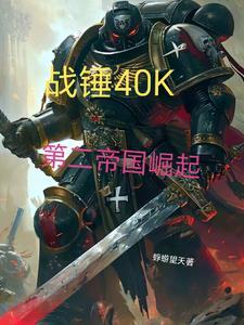 贫穷贵公主免费阅读