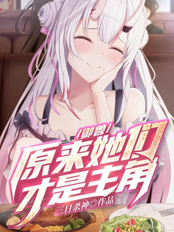 狼探劳保鞋质量怎么样