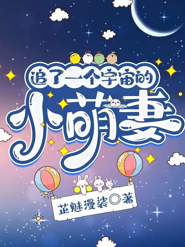 狼探长荒岛生存